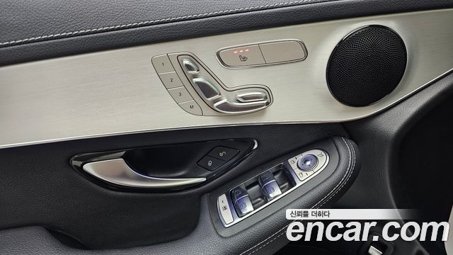 Mercedes-Benz GLC-Class 2021 — photo 28