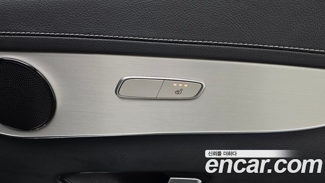 Mercedes-Benz GLC-Class 2021 — photo 30