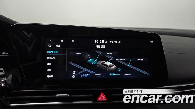 Hyundai AVANTE 2021 — photo 16