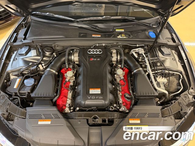 Audi RS5 2016 — photo 6