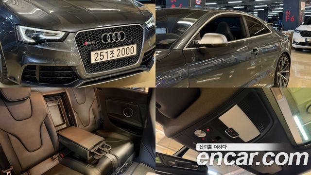 Audi RS5 2016 — photo 20