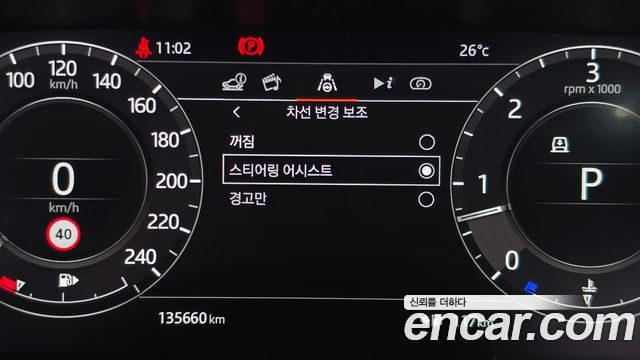 Land Rover Range Rover Sport 2018 — photo 28