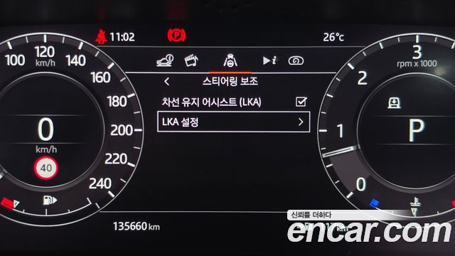 Land Rover Range Rover Sport 2018 — photo 29