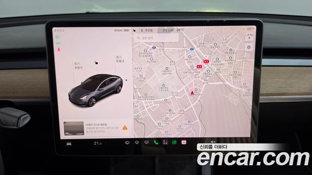 Tesla Model 3 2022 — photo 20