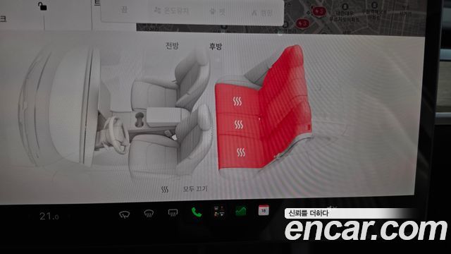 Tesla Model 3 2022 — photo 29
