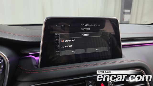 Genesis G70 2019 — photo 31