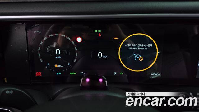 Hyundai Palisade 2026 — photo 11
