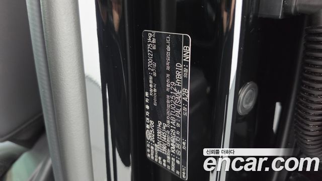 Hyundai Palisade 2026 — photo 30