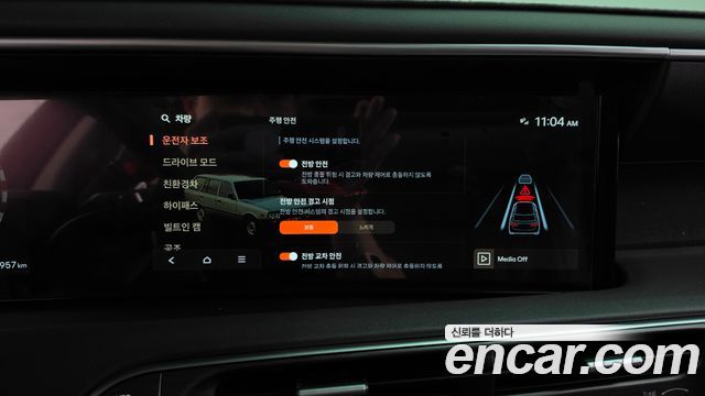 Hyundai Palisade 2026 — photo 31