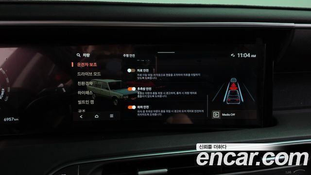 Hyundai Palisade 2026 — photo 32