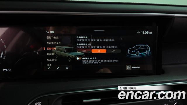 Hyundai Palisade 2026 — photo 34