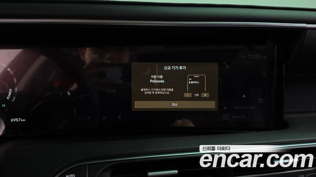 Hyundai Palisade 2026 — photo 37
