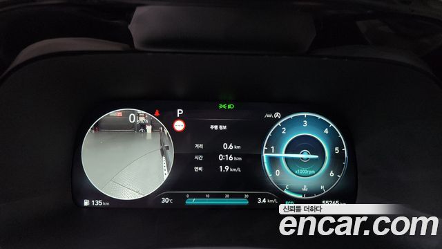 Hyundai Palisade 2023 — photo 11