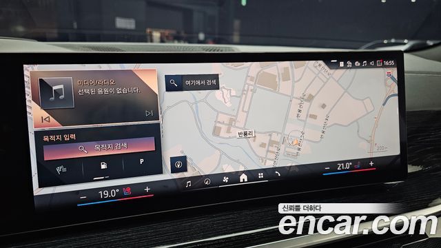 BMW X6 2024 — photo 20
