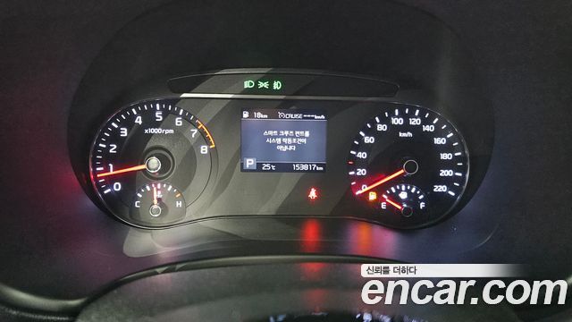 Kia Soul 2019 — photo 8