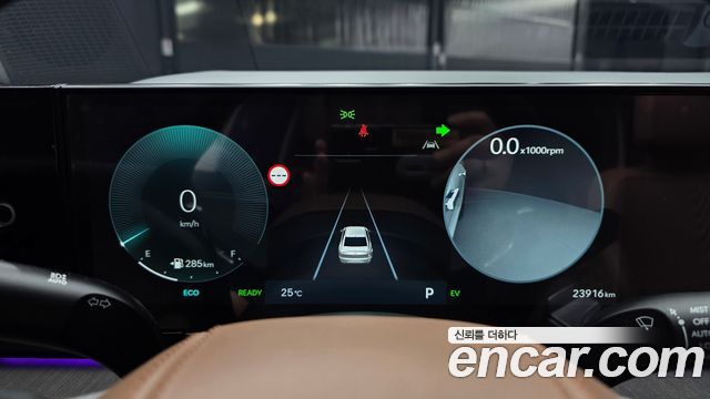 Hyundai Grandeur 2023 — photo 11