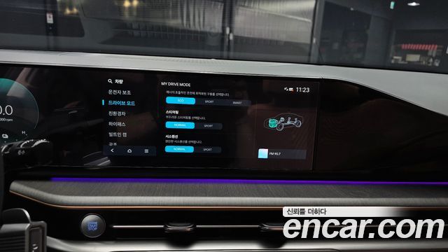 Hyundai Grandeur 2023 — photo 28