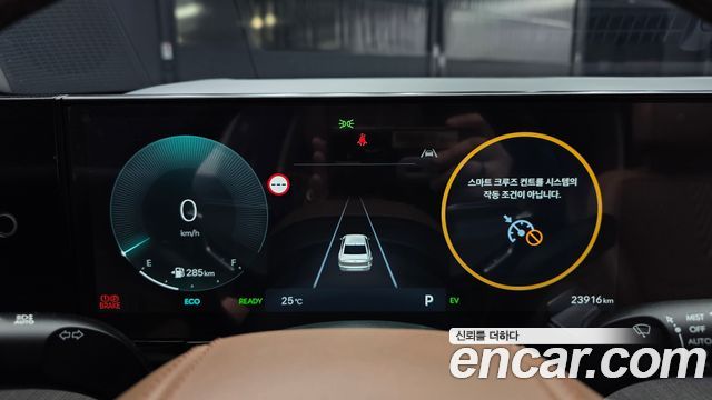 Hyundai Grandeur 2023 — photo 30