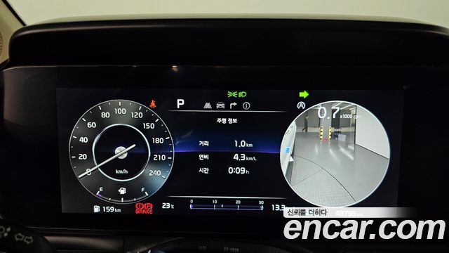 Kia Canival 2023 — photo 8