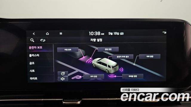 Kia Canival 2023 — photo 18