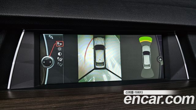 BMW Gran Turismo 2010 — photo 18