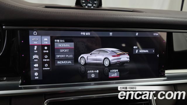Porsche Panamera 2020 — photo 22