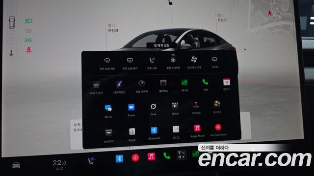 Tesla Model Y 2026 — photo 20