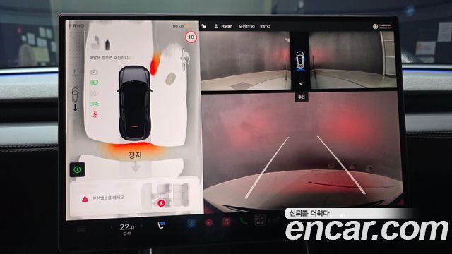 Tesla Model Y 2026 — photo 21