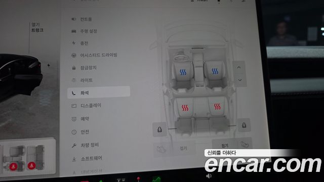 Tesla Model Y 2026 — photo 24