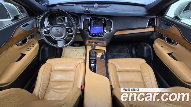 Volvo XC90 2017 — photo 7
