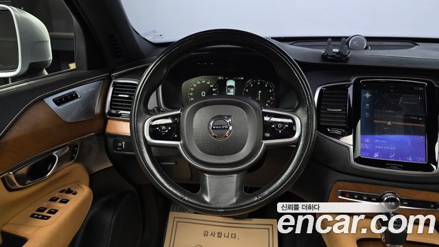 Volvo XC90 2017 — photo 13