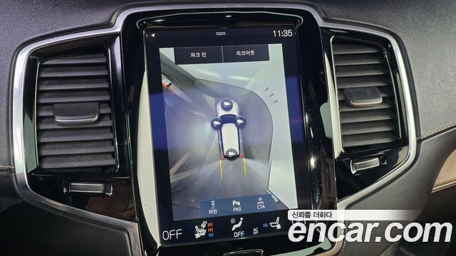 Volvo XC90 2017 — photo 17