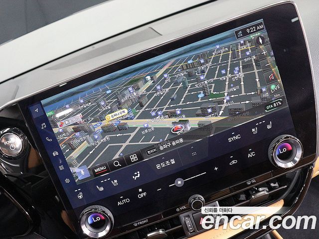 Lexus NX 2025 — photo 8