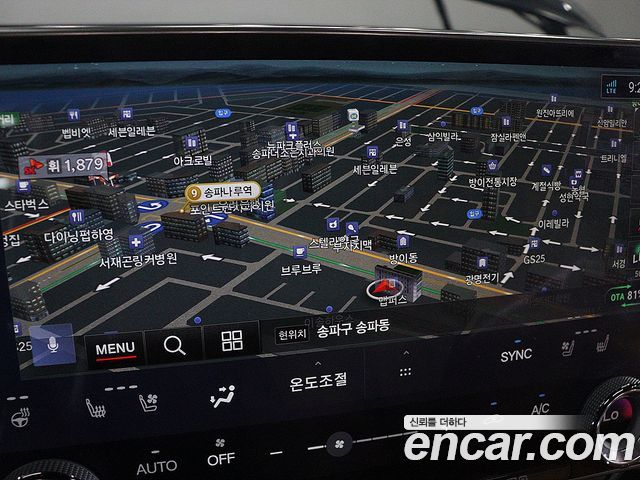 Lexus NX 2025 — photo 10