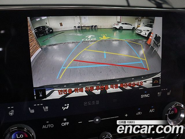 Lexus NX 2025 — photo 11