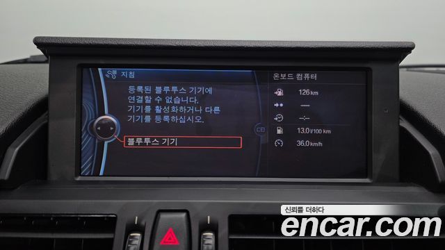 BMW Z4 2009 — photo 19