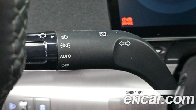 Hyundai Kona 2025 — photo 28