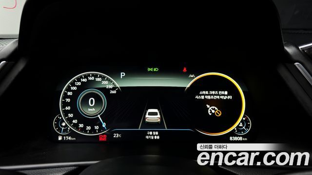 Hyundai Sonata 2023 — photo 8