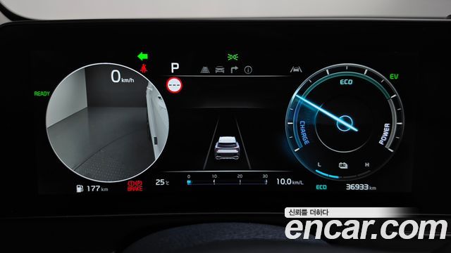 Kia Sportage 2024 — photo 11
