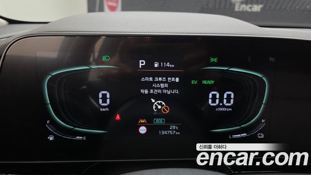 Kia Niro 2022 — photo 11