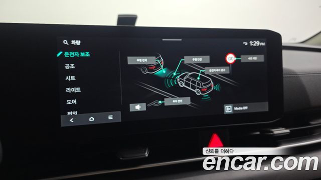 Kia Canival 2024 — photo 16