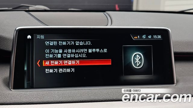 BMW X5 2018 — photo 17