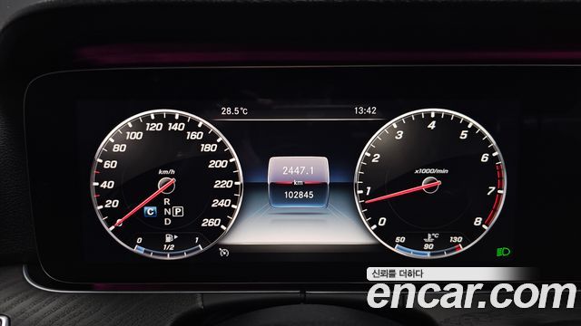 Mercedes-Benz E-Class 2019 — photo 8