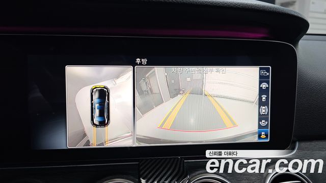 Mercedes-Benz E-Class 2019 — photo 14