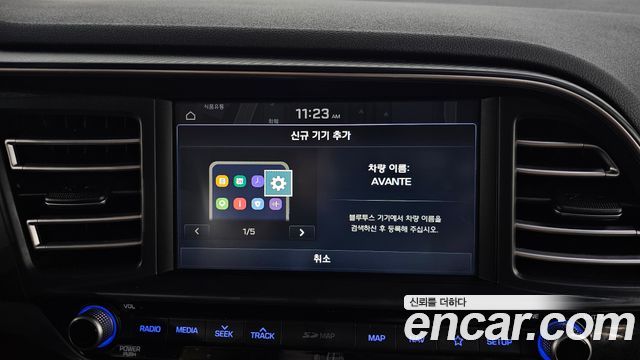 Hyundai AVANTE 2020 — photo 27