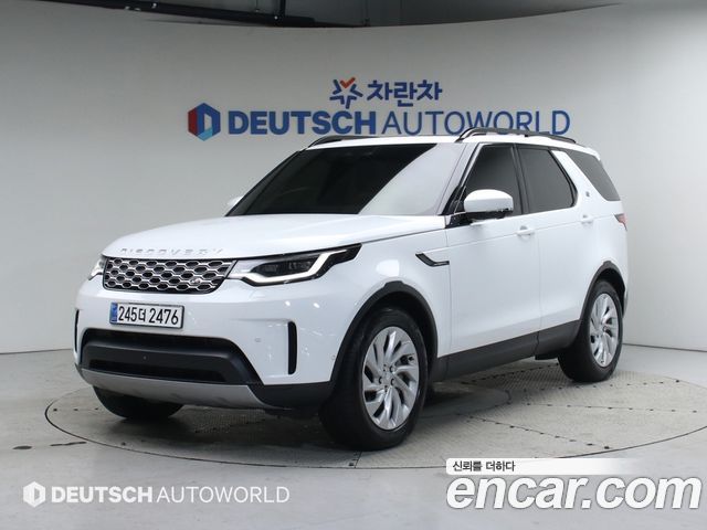 Land Rover Discovery 2025 — photo 1