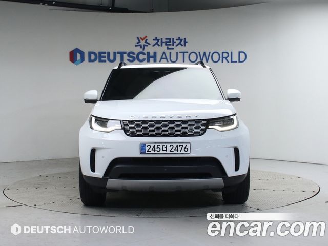 Land Rover Discovery 2025 — photo 3