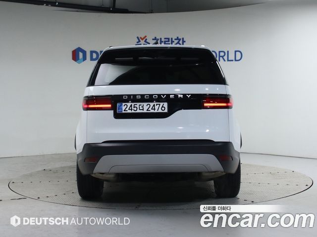 Land Rover Discovery 2025 — photo 4
