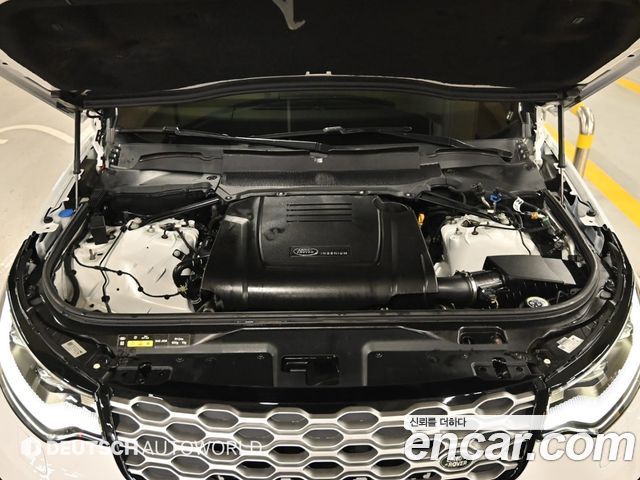 Land Rover Discovery 2025 — photo 6