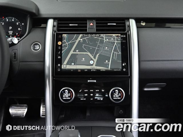 Land Rover Discovery 2025 — photo 14